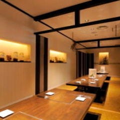 草思庵 チャング