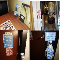 大森で個室がある焼肉店