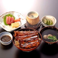 沼津 うなよし
