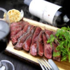GOOD MEAT STOCK 