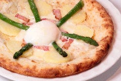 新宿ケントス メニュー System ぐるなび