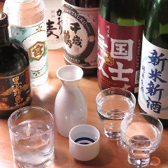 わこう酒場