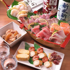 わこう酒場