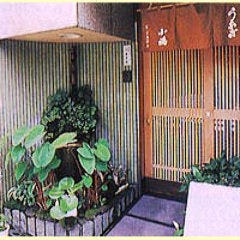 小福 