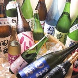 豊富な種類の日本酒