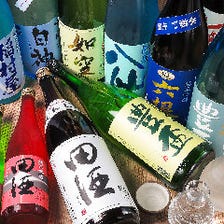 【単品飲み放題】田酒・八仙も！！生ビールやサワー含む60分飲み放題コース