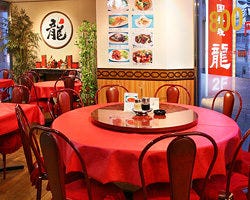 中華宴会×飲み放題 中国料理 龍  店内の画像