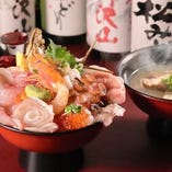 『地魚入りおまかせ漁師丼』※小田原市地魚取り扱い店認定！