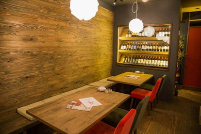 美味しいお店が見つかる 鈴鹿 誕生日特典 おすすめ人気レストラン ぐるなび