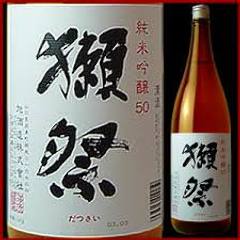 九州、全国の定番酒から珍しい日本酒まで全５０種類ご用意