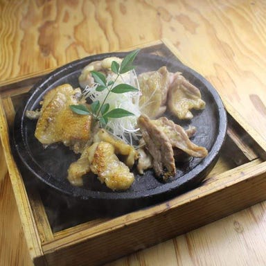 冠地鶏とかぼす平目 とよの本舗 元町旧居留地店 メニューの画像