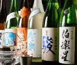 【名物】究極の単品飲み放題
獺祭など日本酒27種、薄張り生ハイボールなど全60種