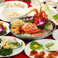 https://rimage.gnst.jp/rest/img/hbhecfut0000/t_002g.jpg