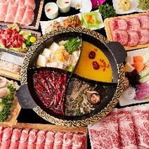 池袋 鍋 女子会におすすめ 3 000円以内 おすすめ人気レストラン ぐるなび 池袋 鍋 女子会におすすめ 3 000円以内 おすすめ人気レストラン ぐるなび