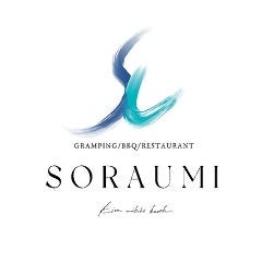 soraumi GRAMPING BBQ RESTAURANT ʐ^1