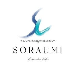 soraumi GRAMPING BBQ RESTAURANT 