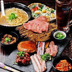 炭焼七輪と大和牛 とりこ ランチメニュー ぐるなび