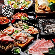 大和高田 橿原 ランチ 1 500円以内 おすすめ人気レストラン ぐるなび 大和高田 橿原 ランチ 1 500円以内 おすすめ人気レストラン ぐるなび