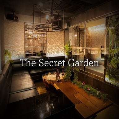 個室 バリリゾート Secret Garden 栄店 メニューの画像
