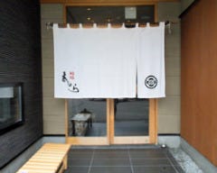 鮨処木はら