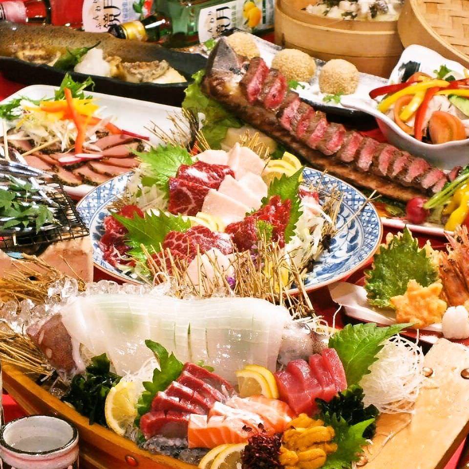 食べ放題飲み放題 個室居酒屋 此花亭 このはなてい 池袋本店 池袋 居酒屋 ちゃんこ料理 Goo地図 食べ放題飲み放題 個室居酒屋 此花亭 このはなてい 池袋本店 池袋 居酒屋 ちゃんこ料理 Goo地図