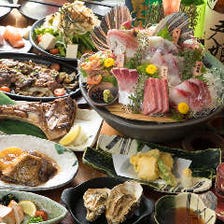 魚料理を堪能！飲み放題付宴会コース