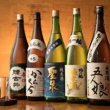 千葉の地酒と合わせたい通好みの逸品