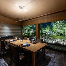 日本庭園の美しさを堪能できる個室