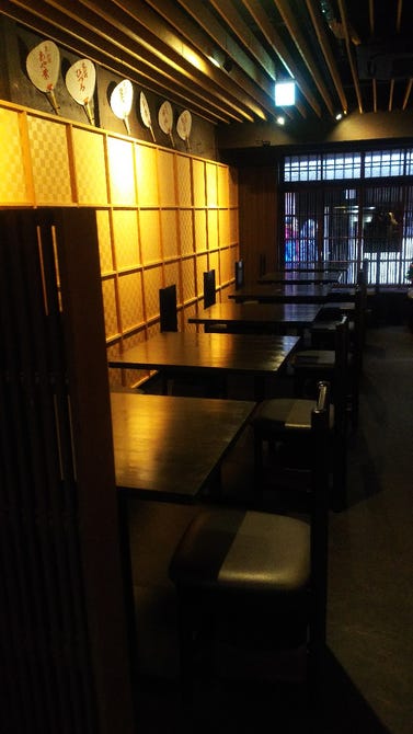 まんざら亭 先斗町店 木屋町 先斗町 居酒屋 ぐるなび