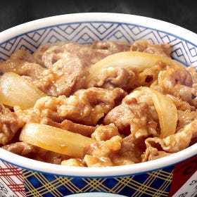 YOSHINOYA Naritakokusaikukodainisateraitoten