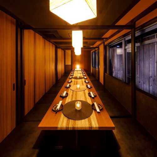 歓迎会 送別会特集 川崎 歓迎会 送別会におすすめのお店 ぐるなび