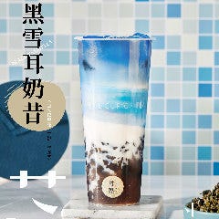 タピオカ専門店 寸茶（スンチャ）