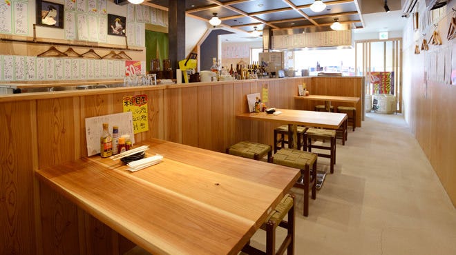大衆酒場 ふくろう 藤が丘店 名東区 藤が丘 居酒屋 ぐるなび 大衆酒場 ふくろう 藤が丘店 名東区 藤が丘 居酒屋 ぐるなび
