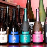 地酒・日本酒は全国各地から約20種を取り揃え！