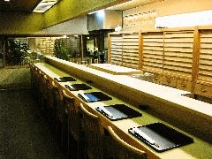 割烹 八寸