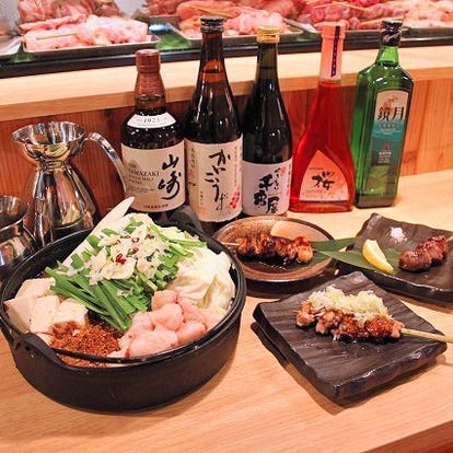 コスパ最高の飲み放題 横須賀の居酒屋でおすすめしたい人気のお店 ぐるなび コスパ最高の飲み放題 横須賀の居酒屋でおすすめしたい人気のお店 ぐるなび
