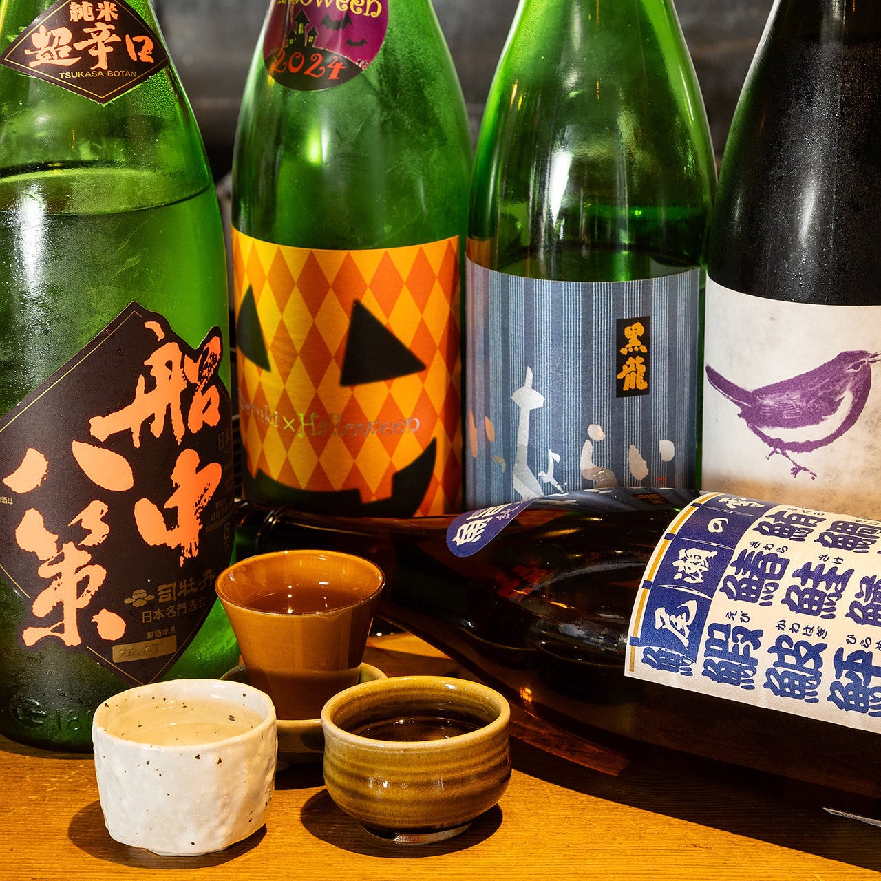 旨鮨 stand O（親富孝/寿司屋） - 楽天ぐるなび
