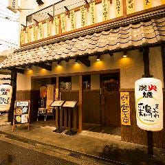 鶏まみれ