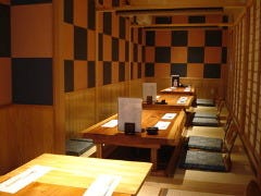 奈間蔵 栄 郡山店