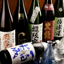 日本酒好きをお連れするなら…