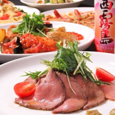 隠れ家 Dining Sign(サイン)_【期間限定】月~木限定!単品飲み放題を4名様以上の利用でお料理サービス♪