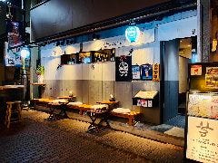 牛たん酒場 舌心
