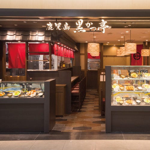 黒かつ亭 東京駅店の外観