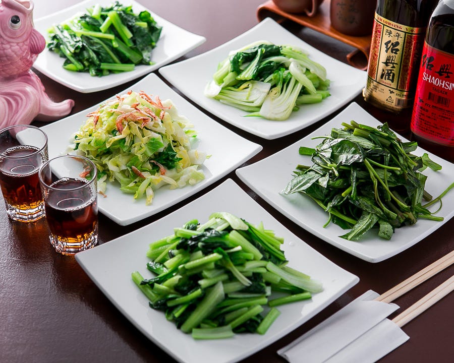 台湾料理 金魚 銀座2丁目メルサ店 銀座居酒屋個室台湾宴会 台湾料理 金魚 銀座2丁目メルサ店 銀座居酒屋個室台湾宴会