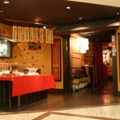 台湾料理 金魚 銀座2丁目メルサ店