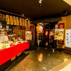 台湾料理 金魚 銀座2丁目メルサ店 メニュー 当店の紹介 ぐるなび 台湾料理 金魚 銀座2丁目メルサ店 メニュー 当店の紹介 ぐるなび