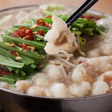 地鶏と焼き鳥 本格鳥料理専門店 鳥心‐TORISHIN‐横浜駅前店_【食べ飲み放題】選べるスープのもつ鍋+料理4品2H食べ飲み放題4200円(税込) <歓迎会・送別会>