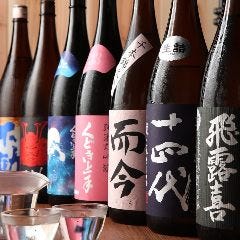 オーナー厳選！こだわりの日本酒をご用意しております