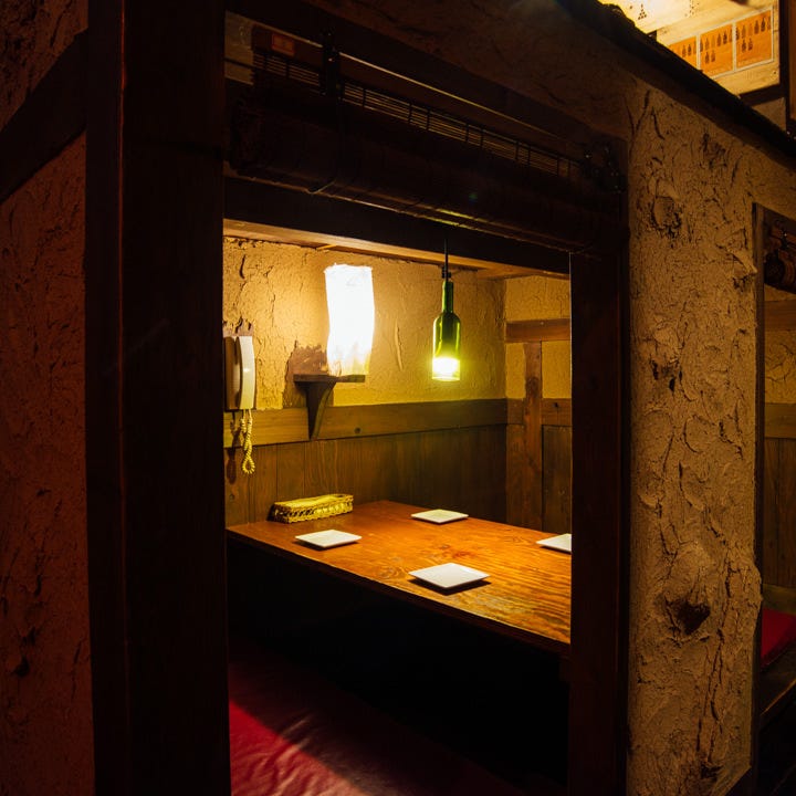 隐れ家 个室ビストロ ヴァンエール 照片 浦和 居酒屋 Gurunavi 日本美食餐厅指南
