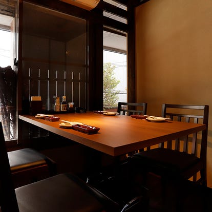 美味しいお店が見つかる 千葉駅の和食でおすすめしたい人気のお店 ぐるなび